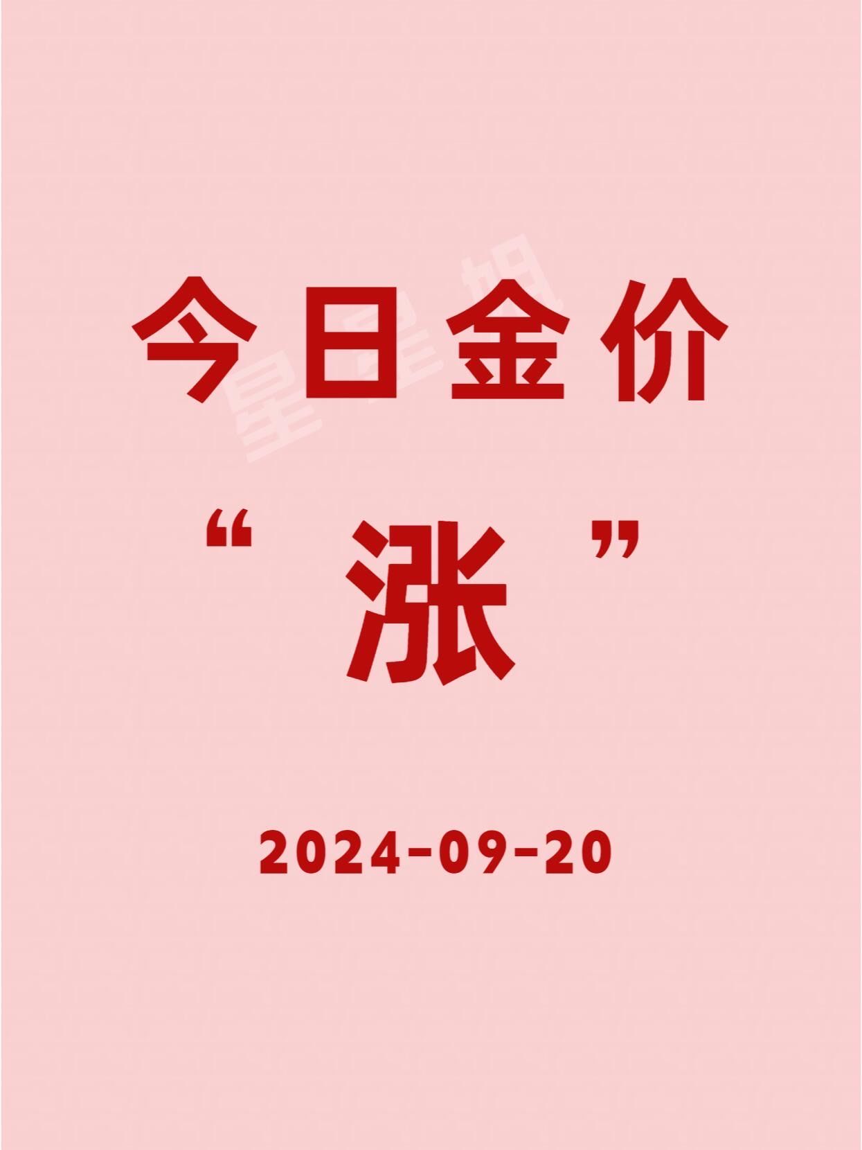 十月稻田(09676.HK)1月20日回购66.00万股，耗资570.93万港元