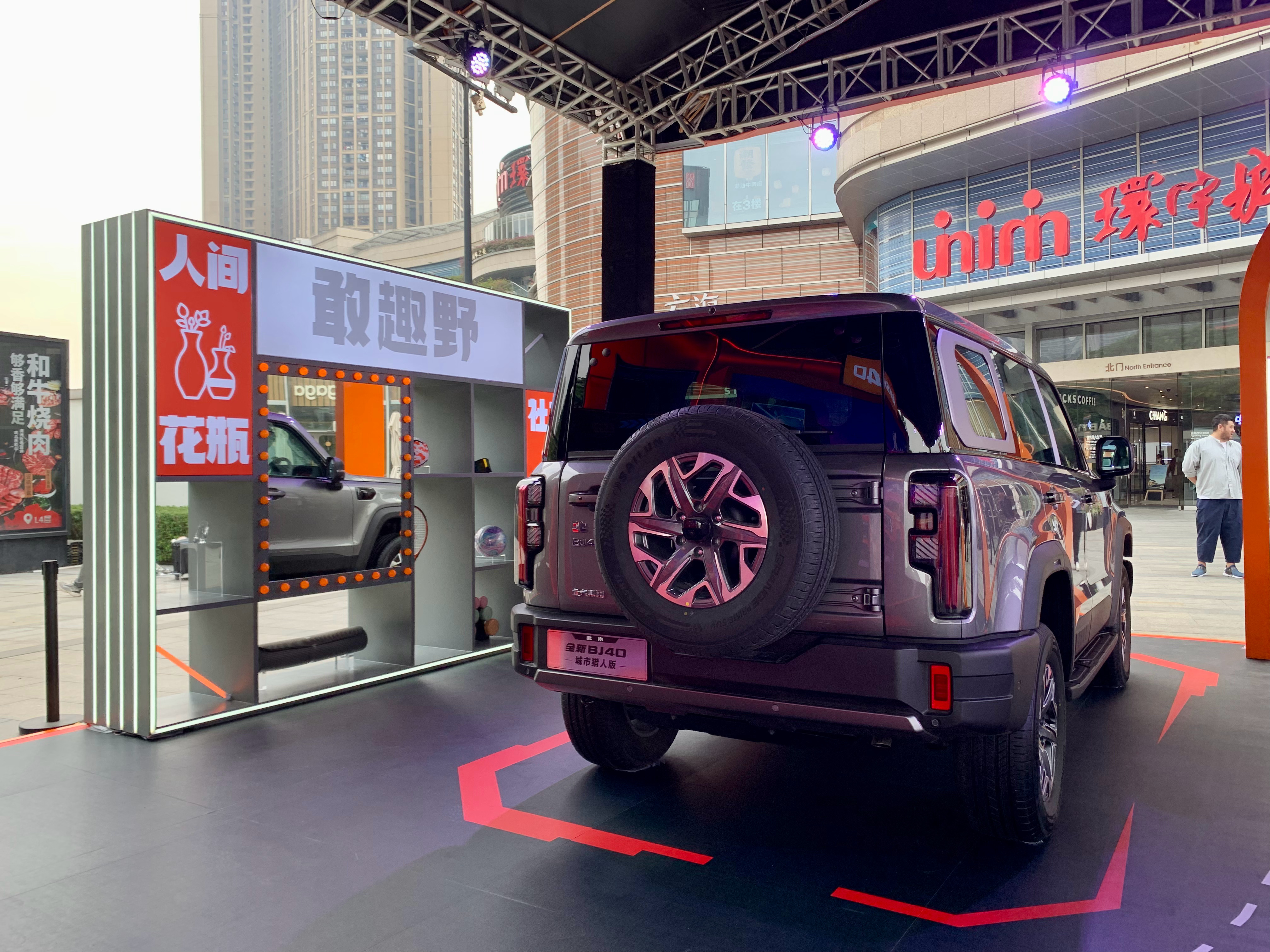 北京发布首批4个人工智能创新街区