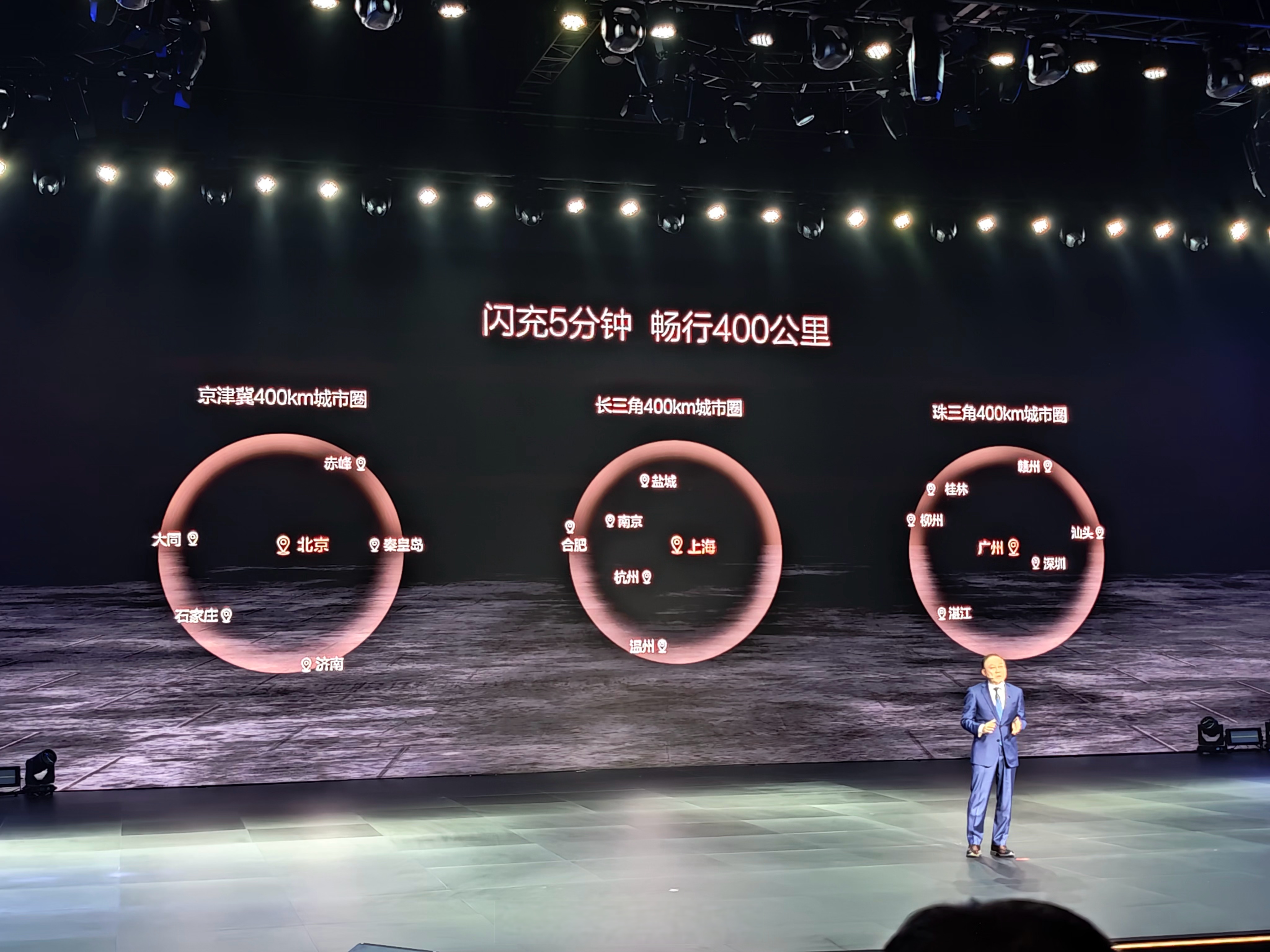 港股AI概念股持续活跃 MINIMAX-WP涨超5%