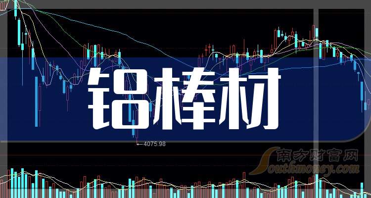 天宜新材2025年预计续亏，资金危机持续发酵，杨铠璘重任总裁迎大考