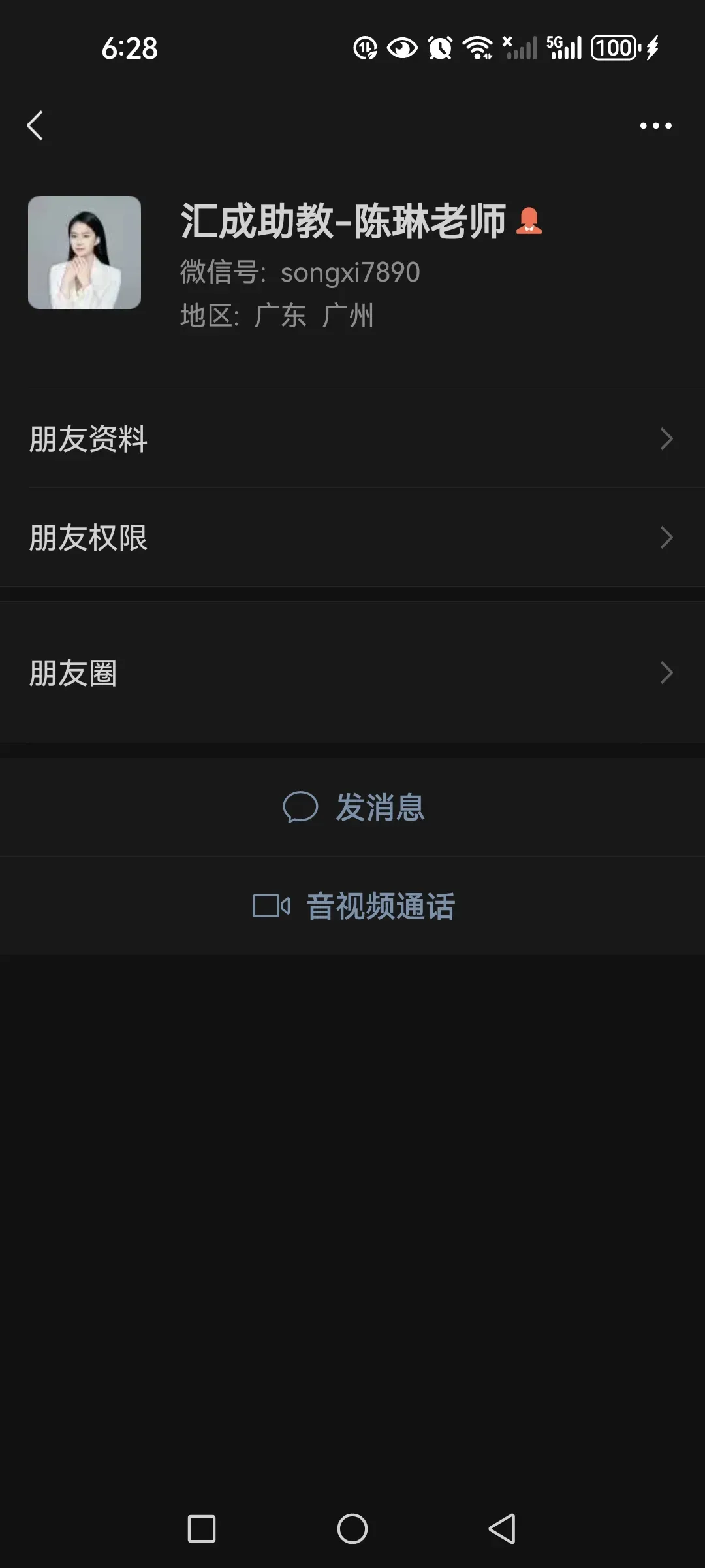 快手-W(01024.HK)1月22日回购38.00万股，耗资2997.14万港元