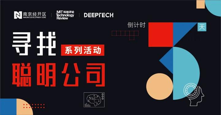 手搓创业！AI加持小成本大生意