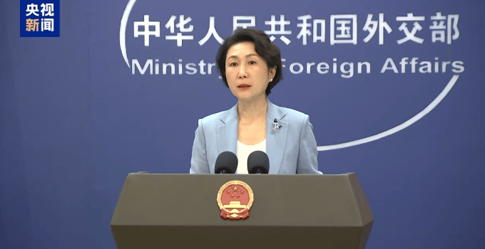 特朗普称将于4月访问中国 外交部回应