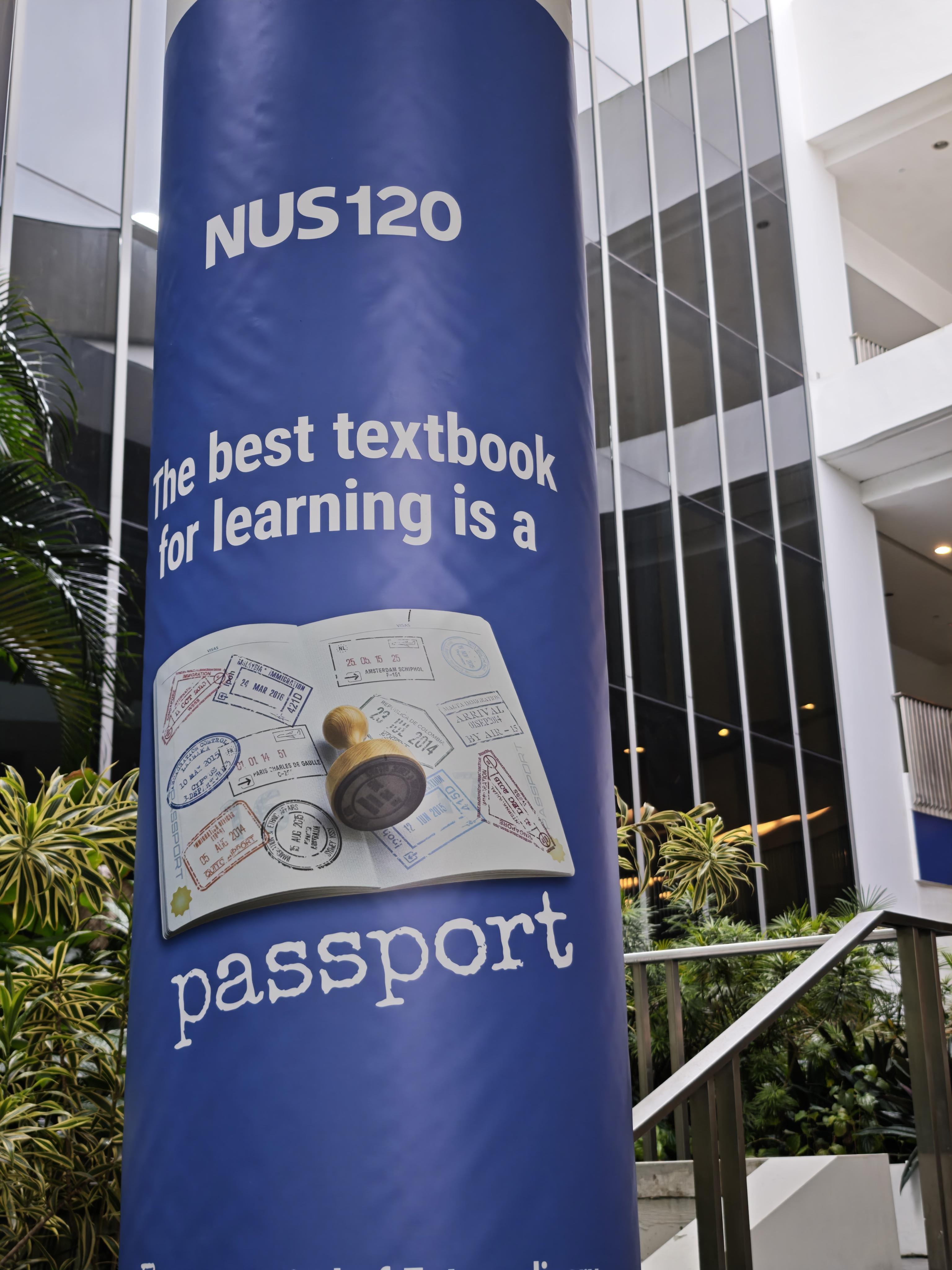 新加坡大华银行将成为第一家进驻越南国际金融中心的外资银行