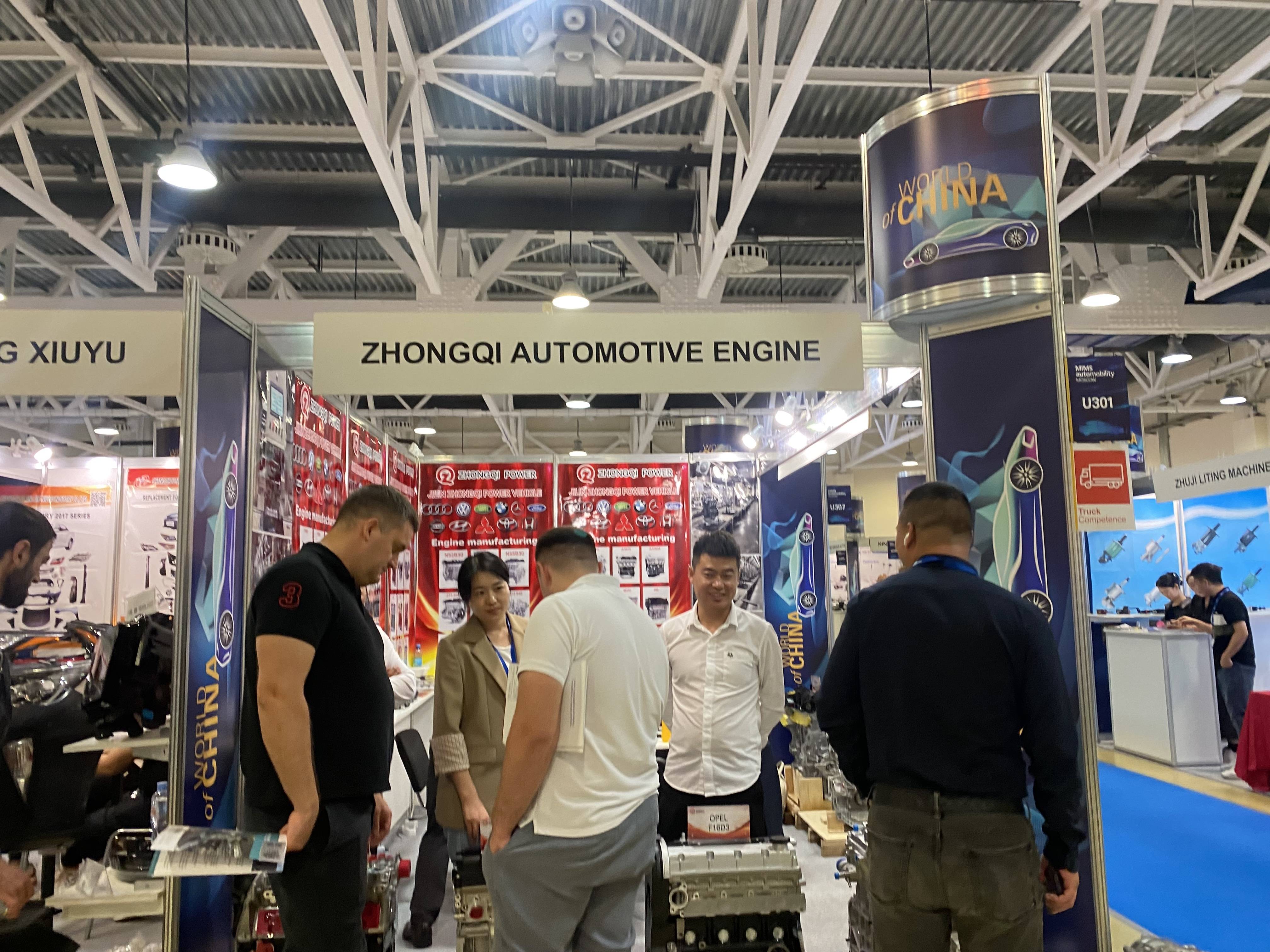 首届摩洛哥世界先进制造技术展(WAM Morocco)将在卡萨布兰卡举办