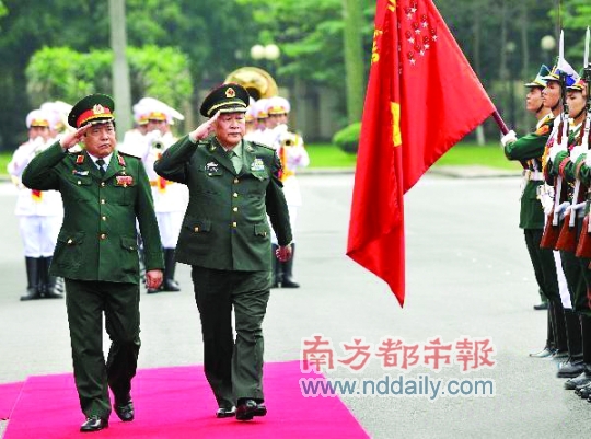 第六届东盟数字高官会议在河内召开