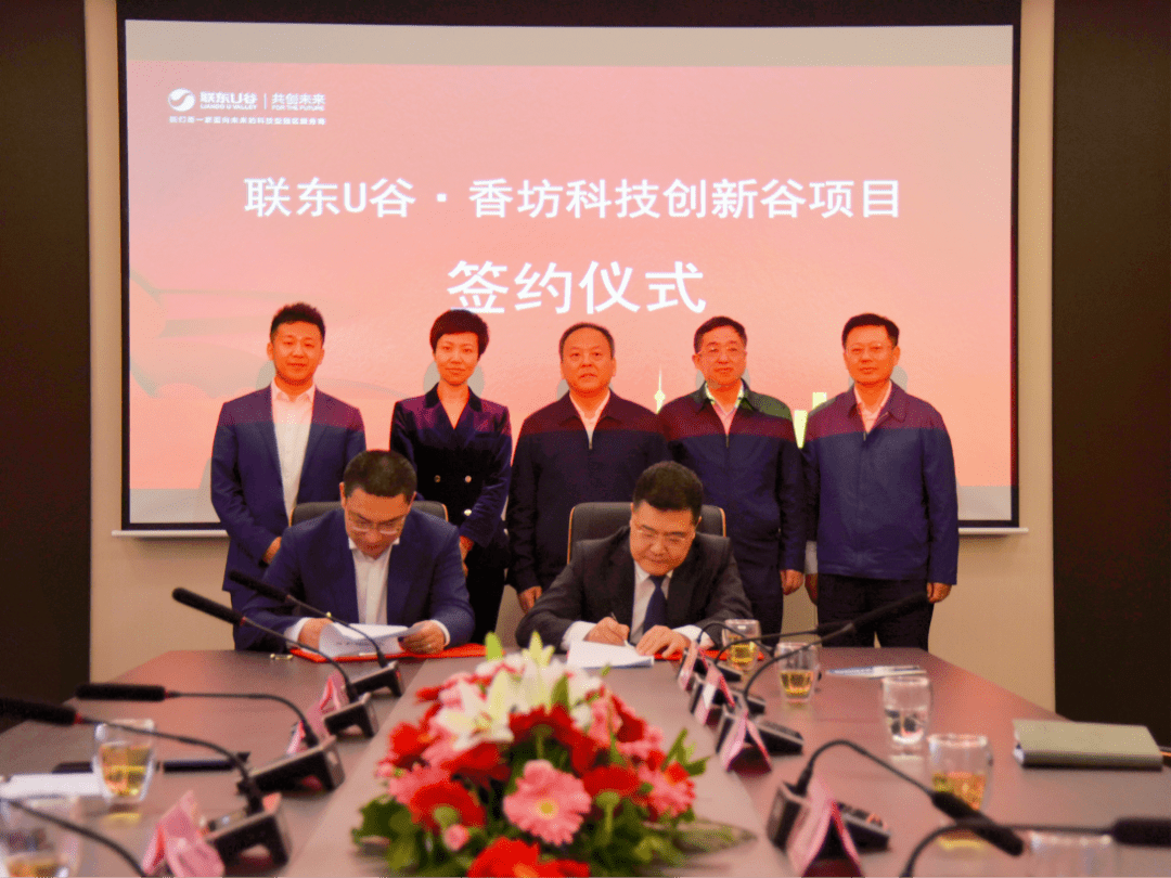 新业务投入持续加大 金百泽“制造+服务+平台”夯实服务产业发展能力基础