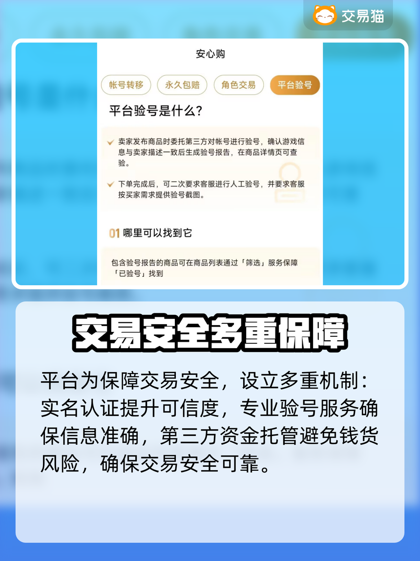 182个！今年首批游戏版号来了！腾讯网易在列