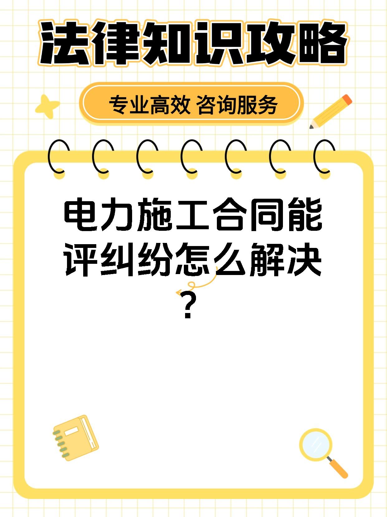 债市修复延续，分化加剧空间收窄 | 机构要评
