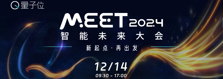 洛阳钼业：境外子公司完成发行12亿美元可转换债券