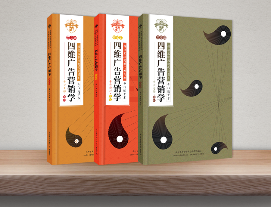 工业智能体：发展机遇与破局之道