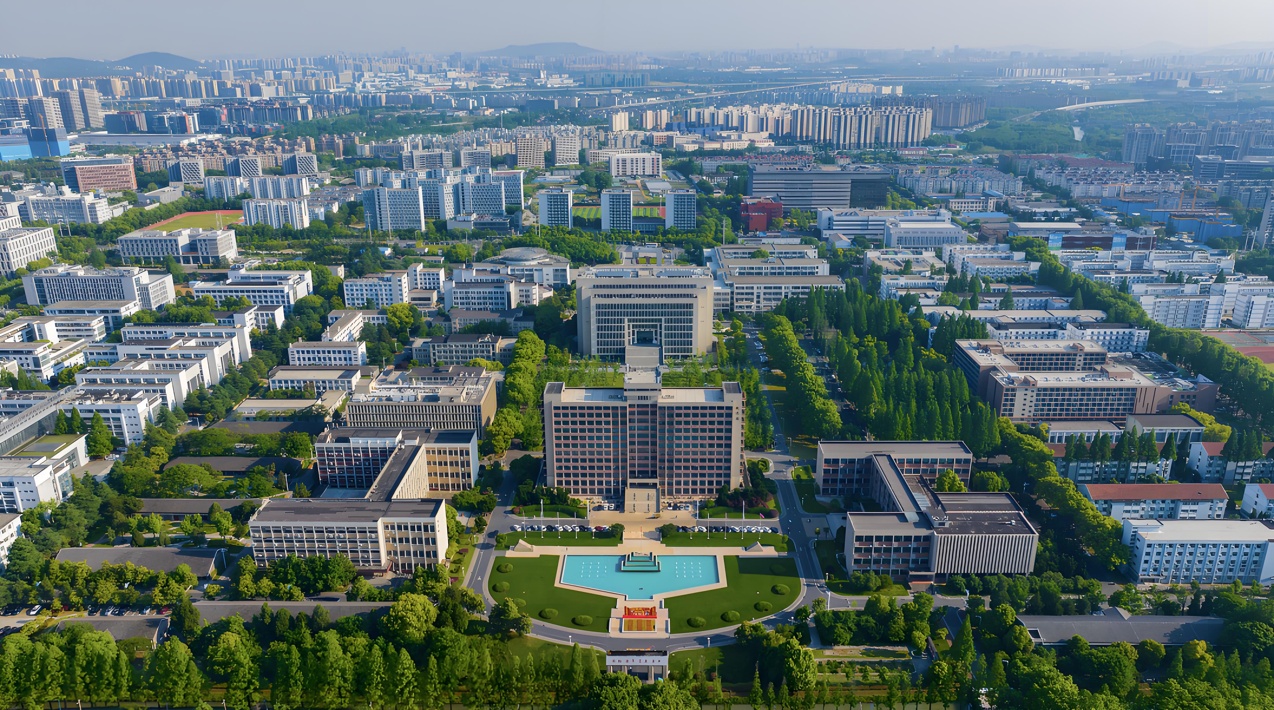 中国科学院大学星际航行学院揭牌成立