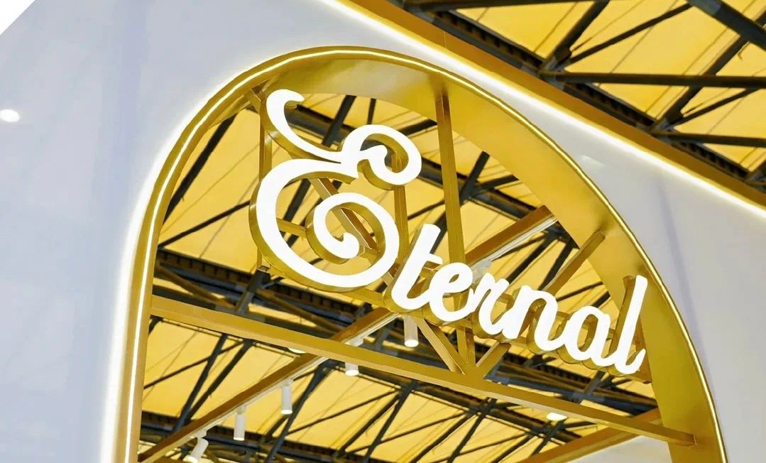 AI芯片独角兽通过港交所聆讯！启明等重仓注资，美团、腾讯等亦入局加持