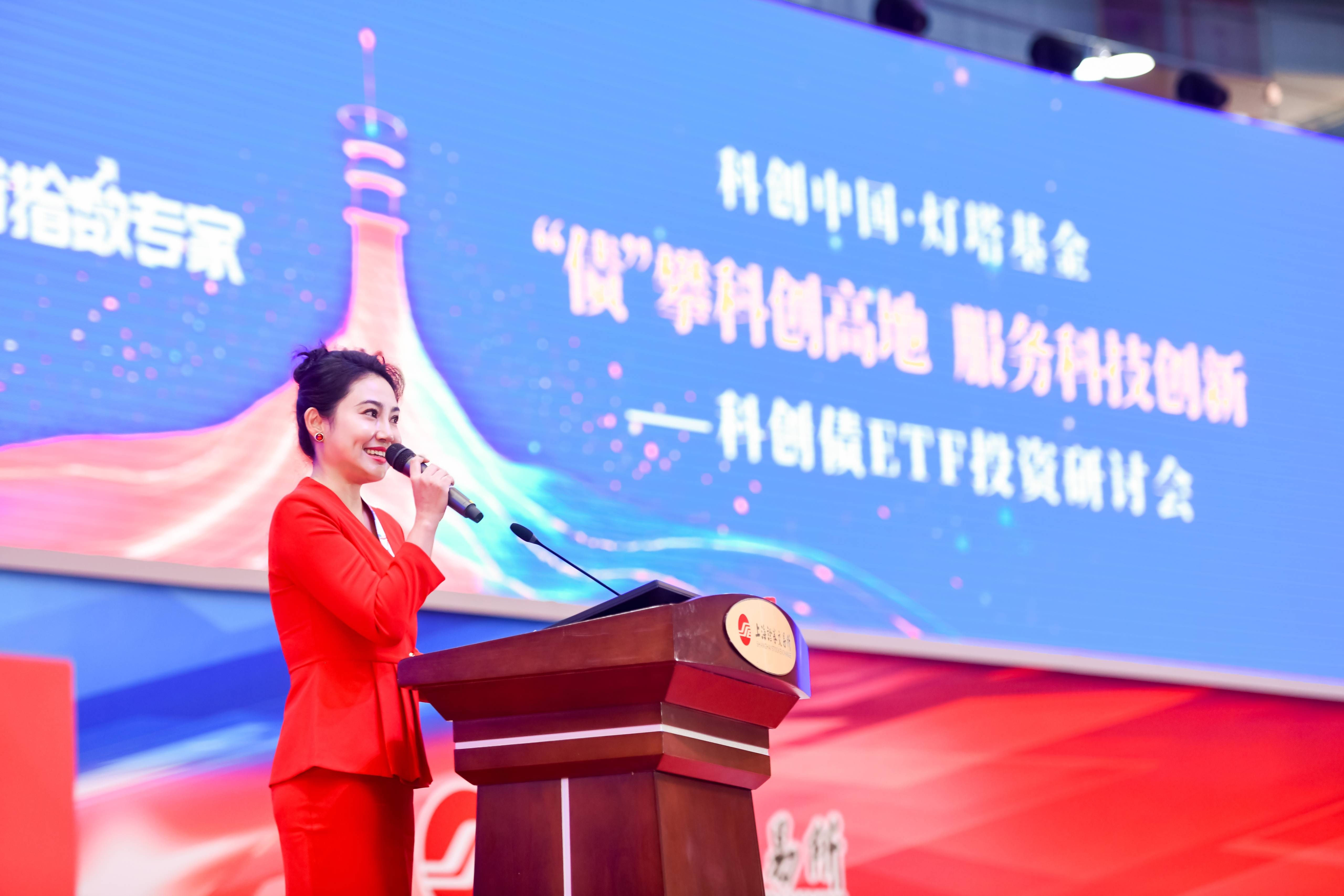 科创债迈入股债联动新阶段 首批可转债发行受追捧