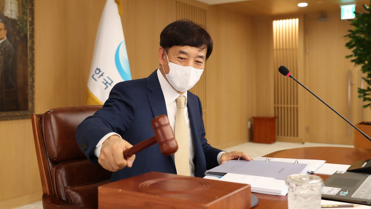 韩国央行维持基准利率2.5%不变