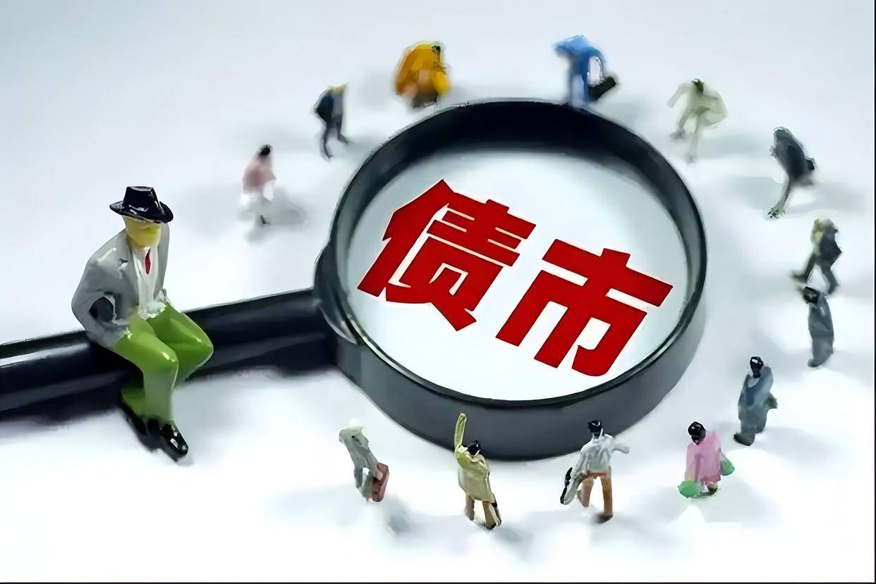 日本财政恶化引发债市抛售