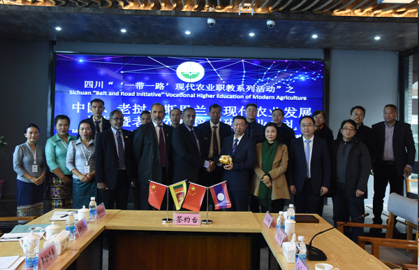 中国人民银行与斯里兰卡中央银行签署在斯里兰卡建立人民币清算安排的合作备忘录