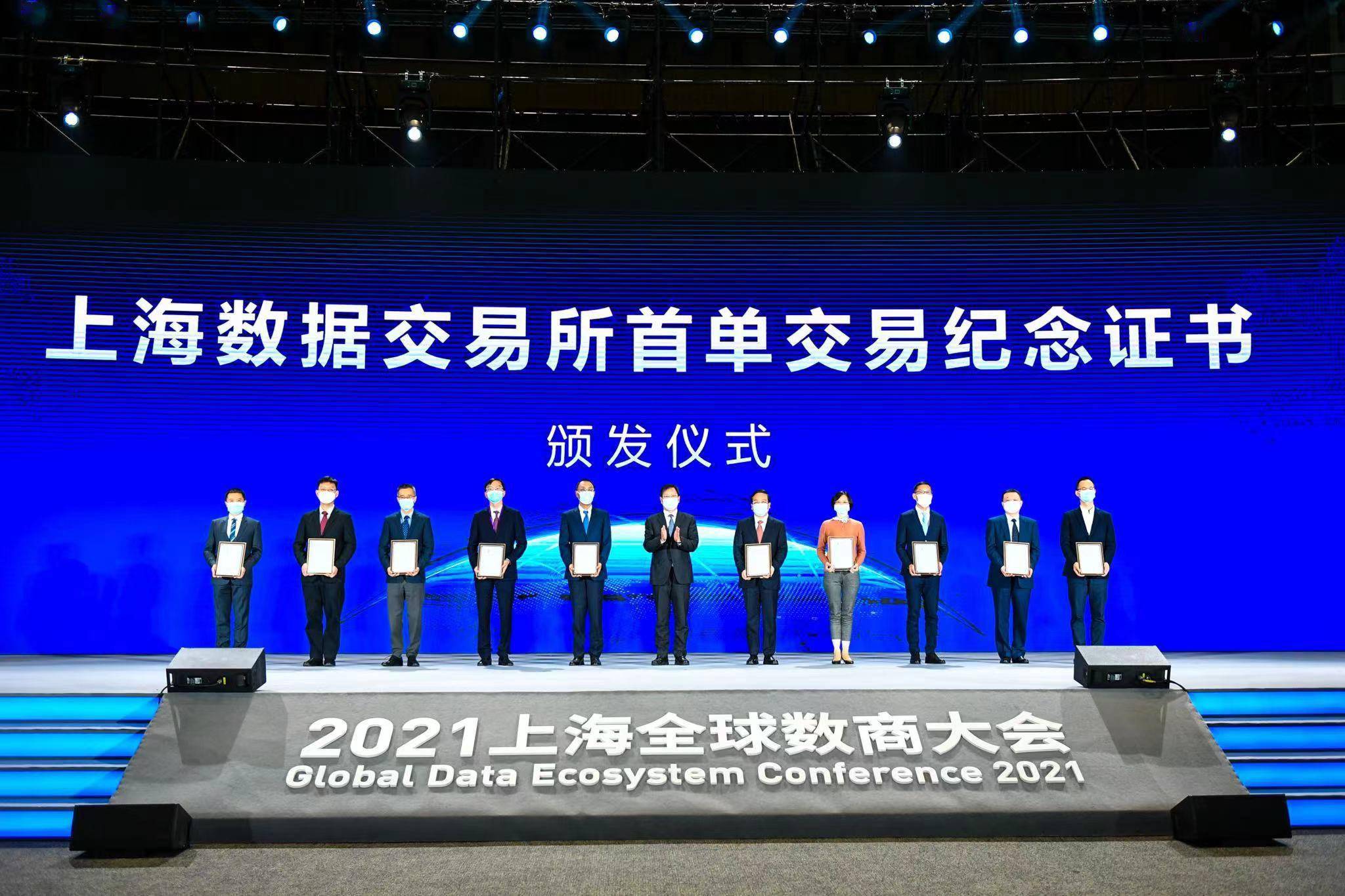 上海首单民营创投科创债落地 为耐心资本打开“新通道”