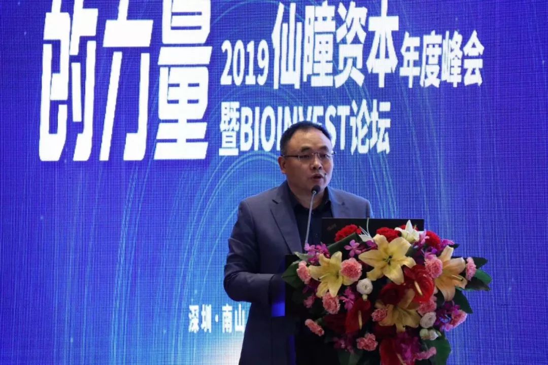 上海首单民营创投科创债落地 为耐心资本打开“新通道”