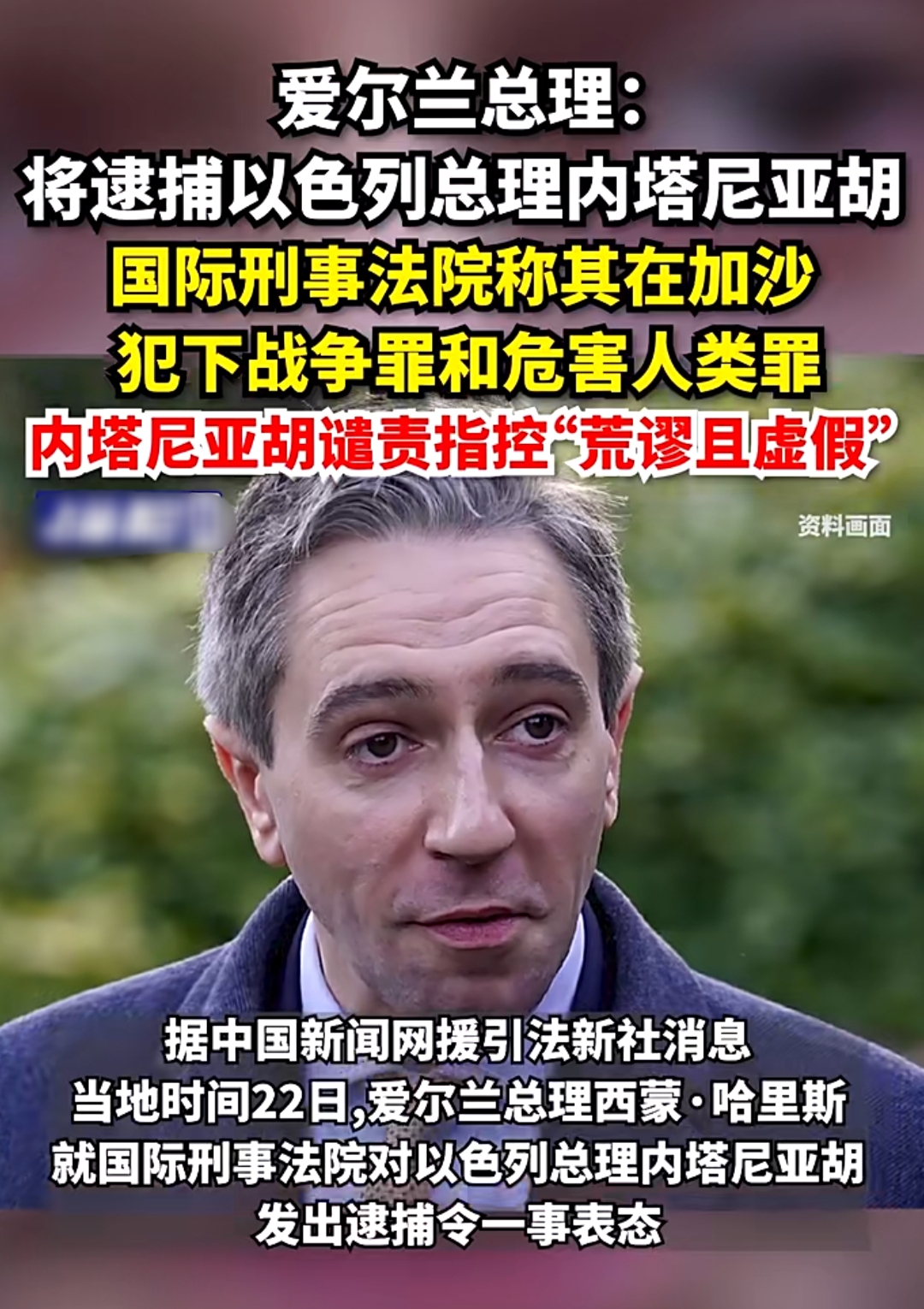 美国众议院通过AGOA延期法案，南非或将在参议院面临严峻考验