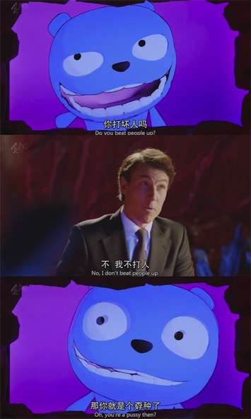 特朗普说沃什是“天选”美联储主席 华尔街怎么看