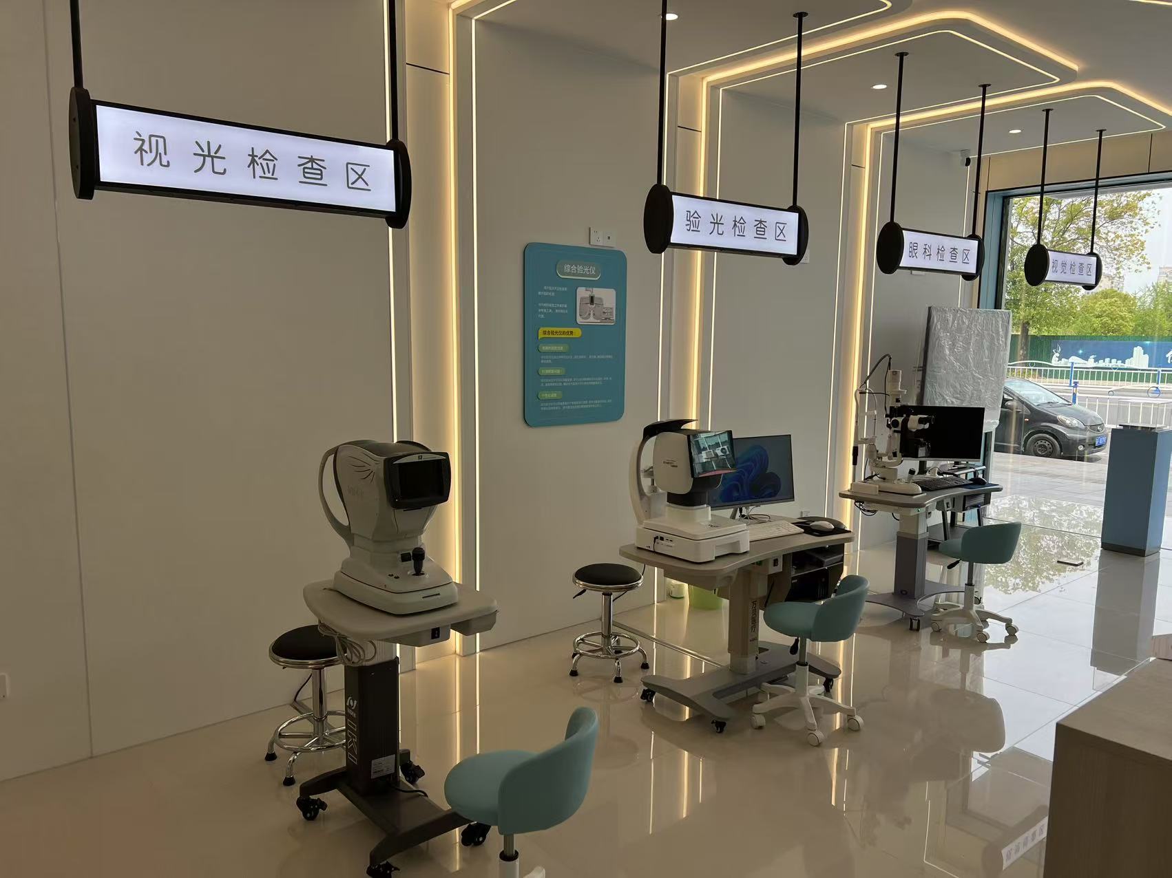 北京经济技术开发区:高水平打造AI眼镜创新中心,集成硅基OLED显示、微纳光学等中试平台