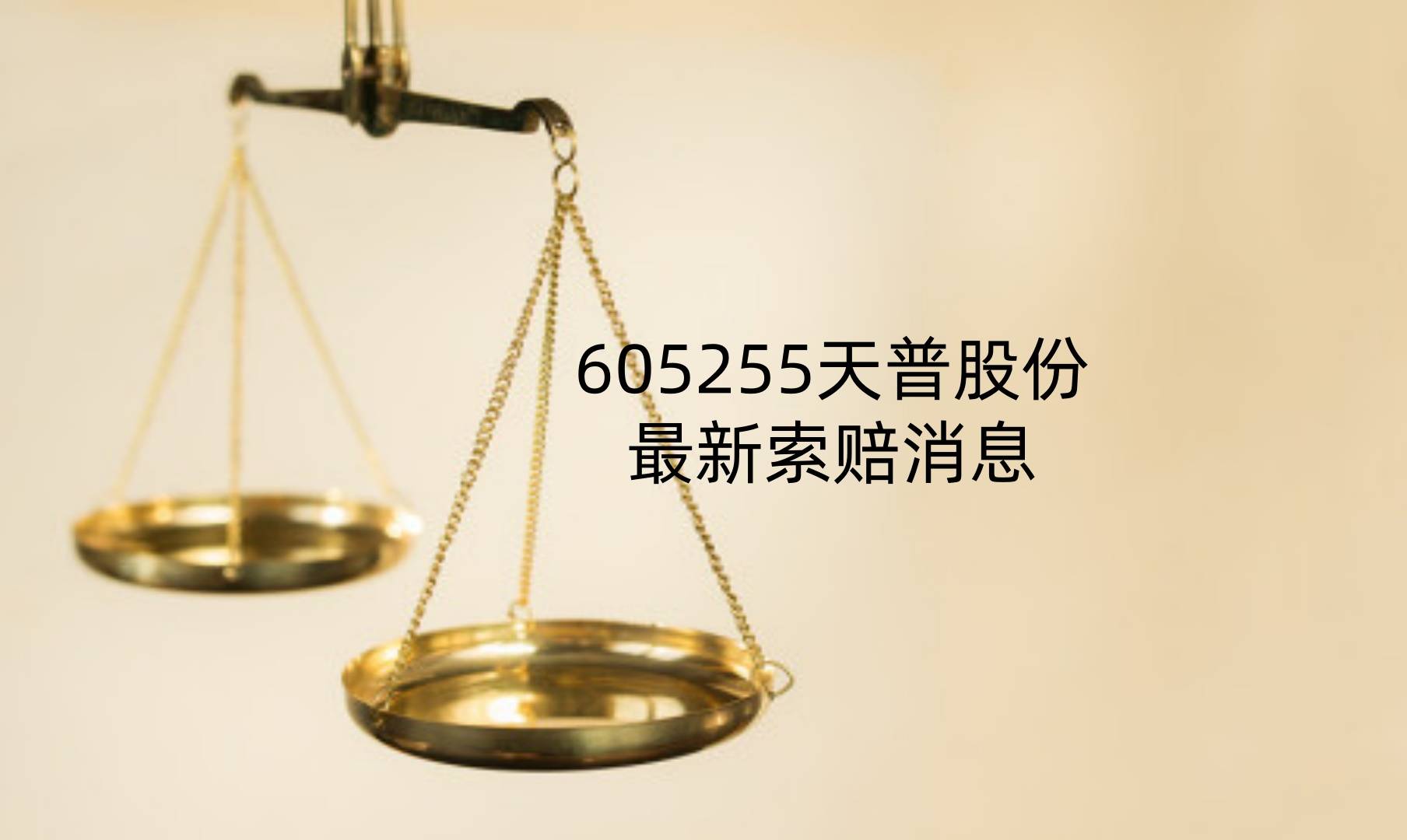 最高法裁定引热议！家人代操作证券账户，是否等于“出借”？多名律师解读……