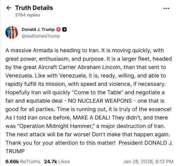 特朗普称希望与伊朗“能够达成协议”