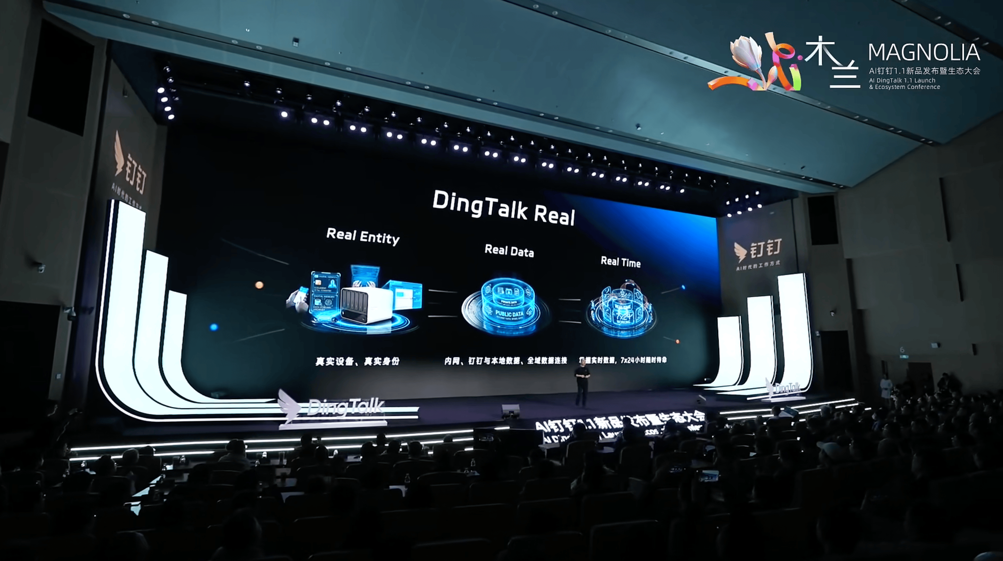 AI智能体决策不应架空人类“数字主权”