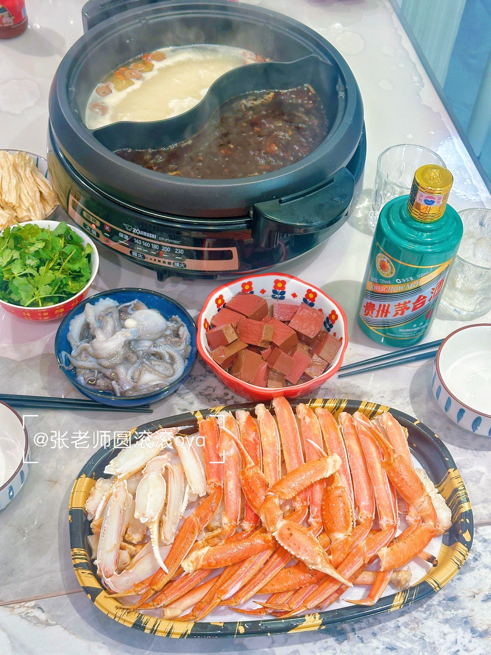 马年生肖茅台价格一天暴跌超11%！42家机构下调2026年贵州茅台业绩预期