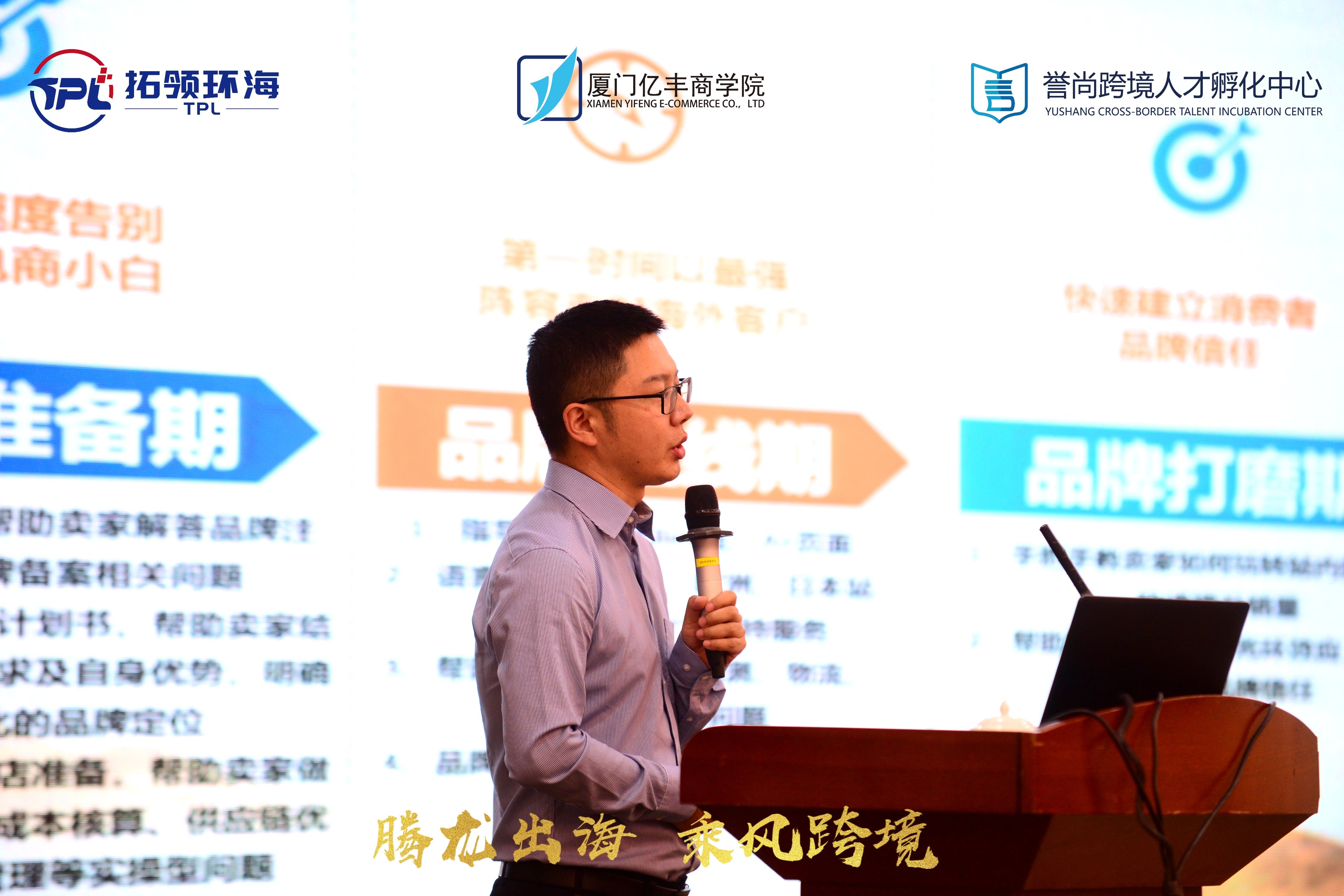 淘宝国货严选举办开年首场百大产业带溯源直播 挖掘泉州非遗产业带“新供给”