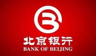 风险资产波动加剧，债市震荡分化 | 机构要评