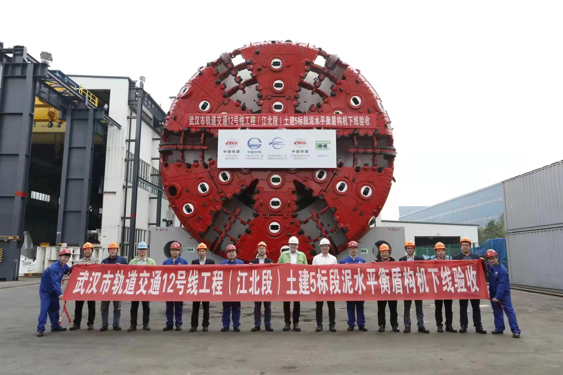 广州地铁集团有限公司：中诚信国际维持公司“23广州地铁MTN006”、“23广州地铁MTN005”等评级在AAA