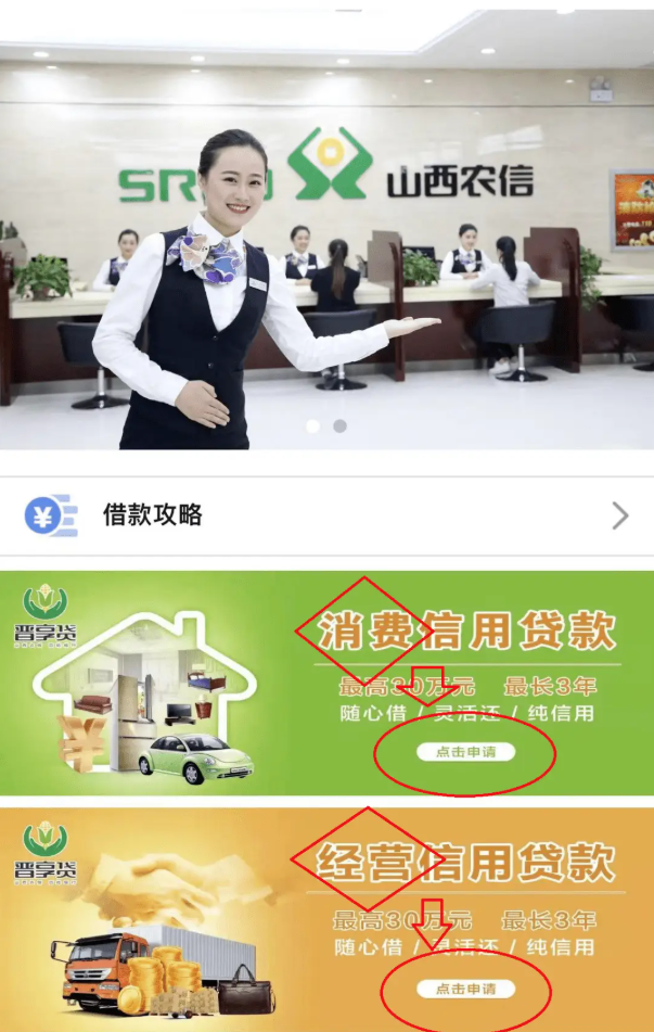 山子高科完成欧洲子公司债务重组 负债预计减少19.4亿元