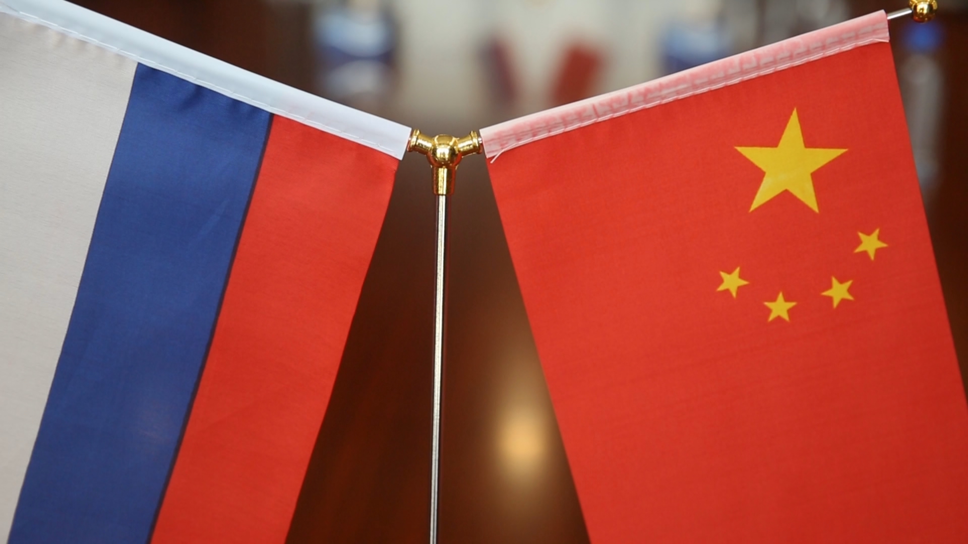 中俄举行新一轮战略稳定磋商