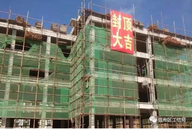 上饶市产业投资发展集团有限公司首期公司债券成功发行