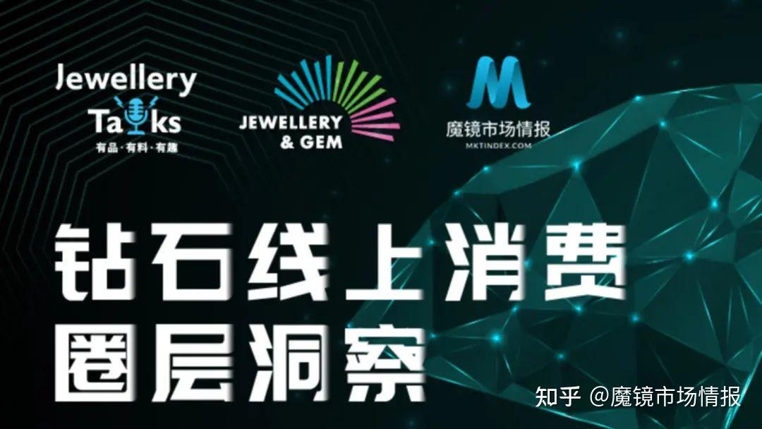 周生生公布检测报告