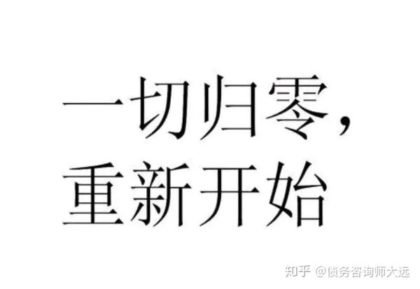 良品铺子回应控股股东债务逾期:与公司当前经营活动无直接关联