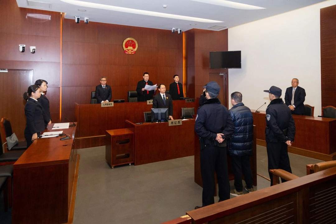 600490！董秘空缺4年，两任董事长被监管警示