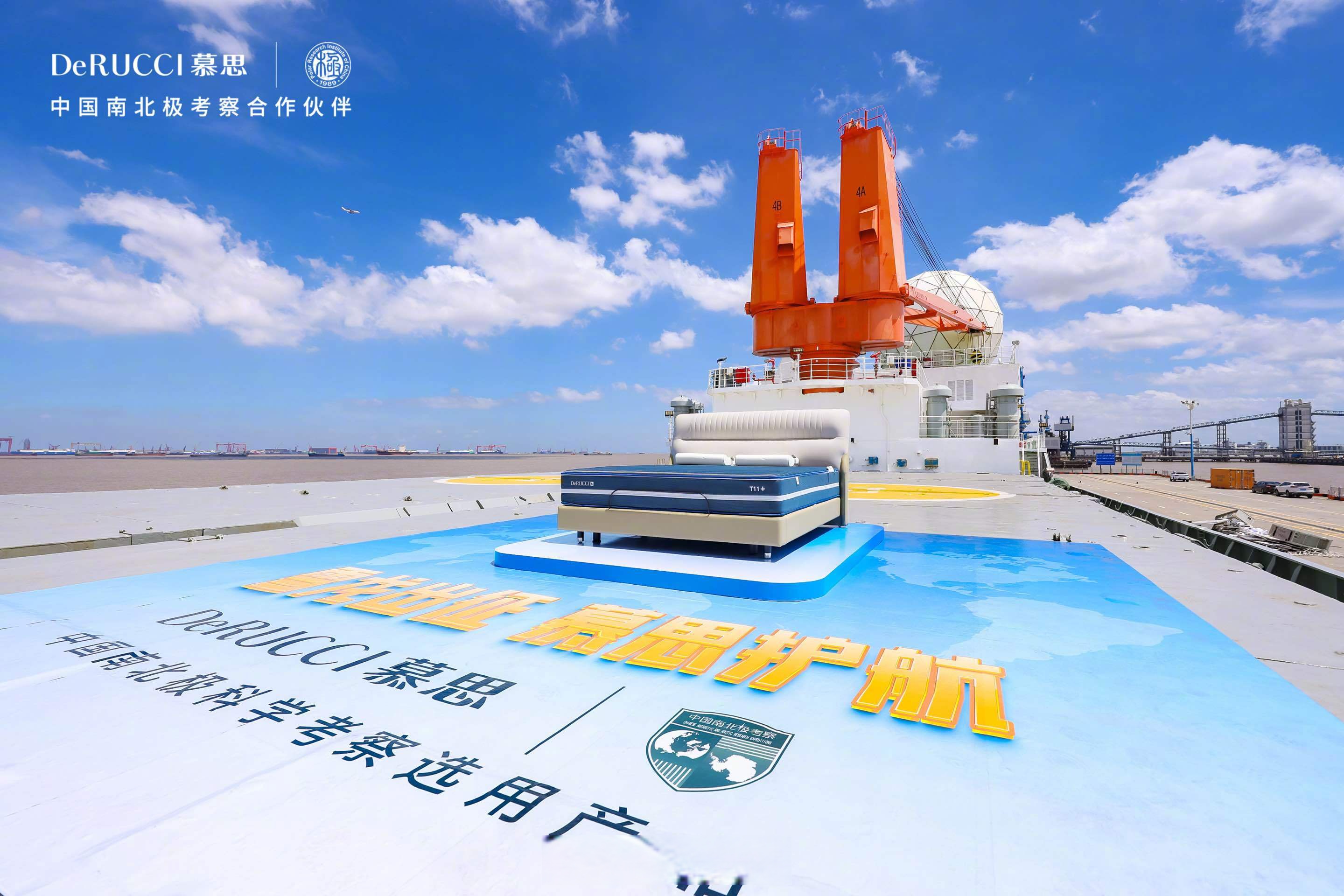 科学与健康|中国科学家在南极“追光”