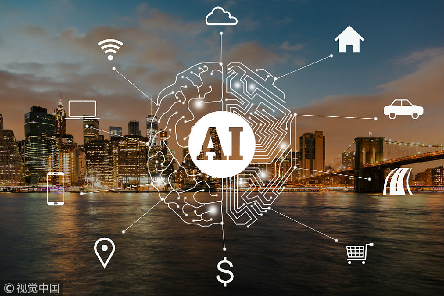 子公司拟170万美元认购基金份额 视觉中国加快布局人工智能领域