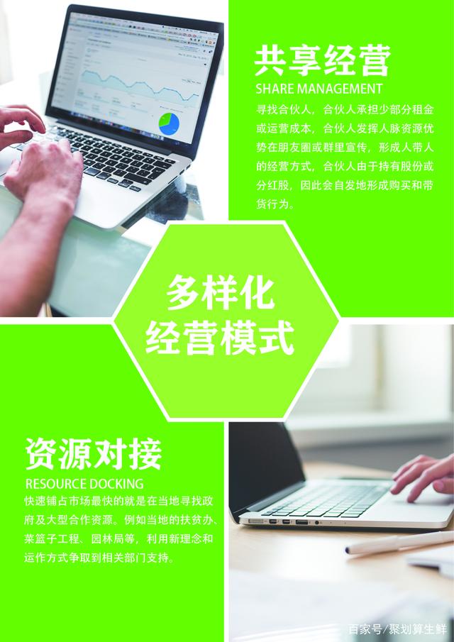 引领绿色转型 赋能出海发展——2026国际债券年会暨沪澳跨境ESG合作大会在沪举行