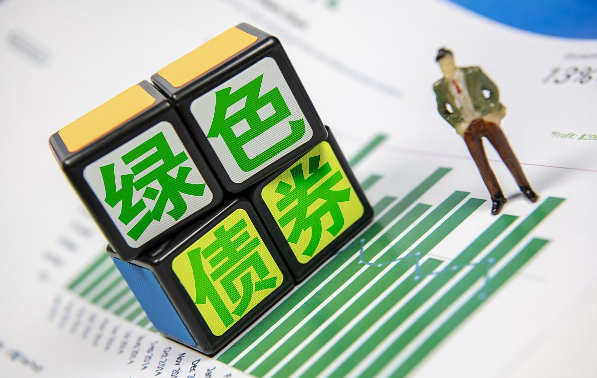 国开行香港分行澳门首笔政策性银行公募债券在MOX上市