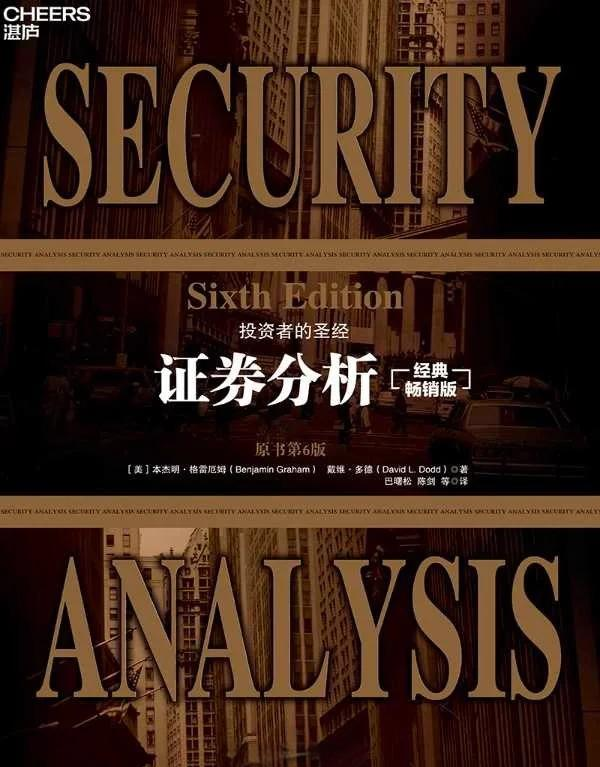 【财经分析】利差筑底但仍可寻机——2月信用债投资展望