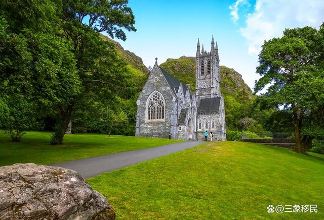 爱尔兰寻求吸引房地产投资