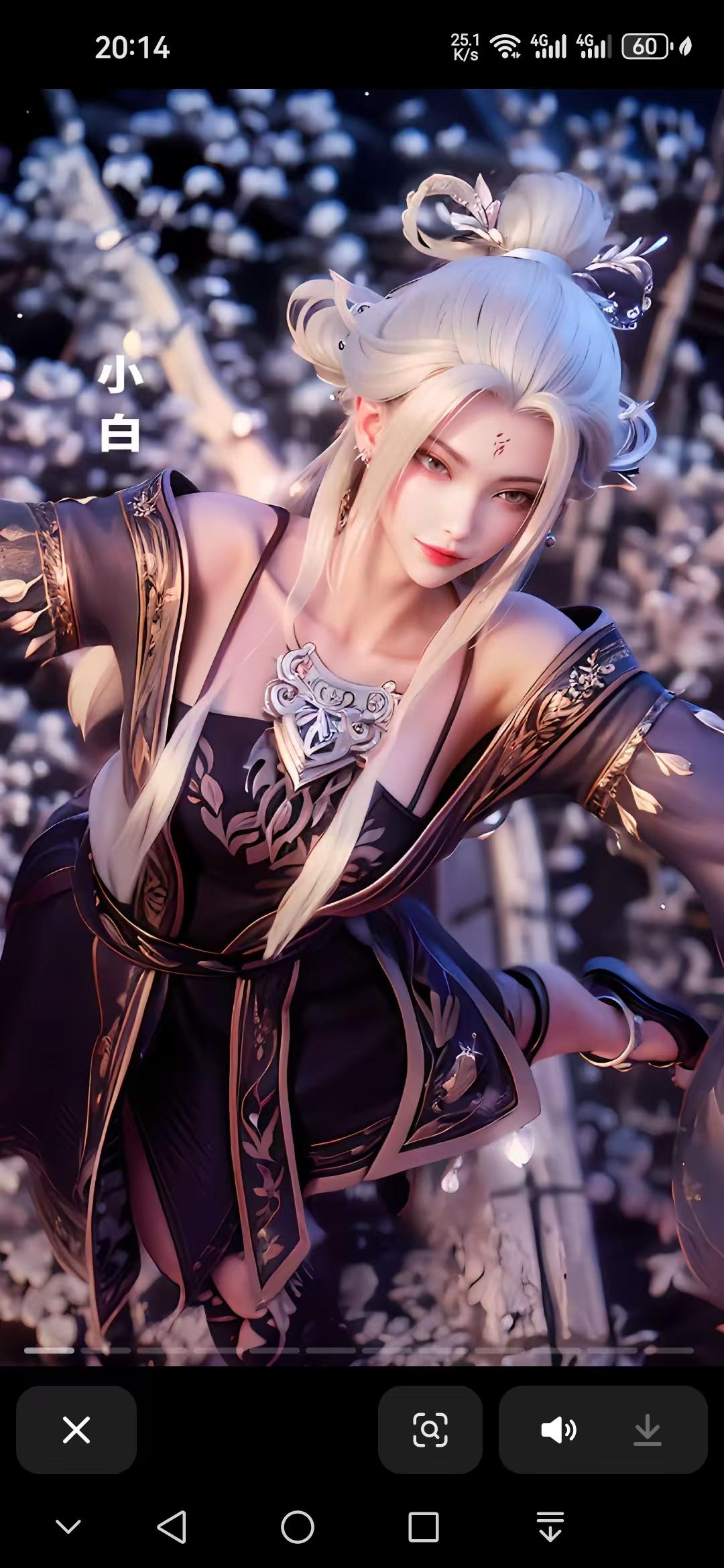 中证转债指数收涨0.75%，317只可转债收涨