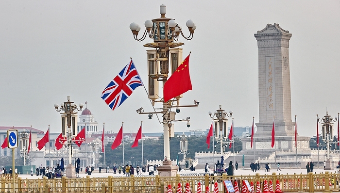 中英金融工作组首次会议在京举行