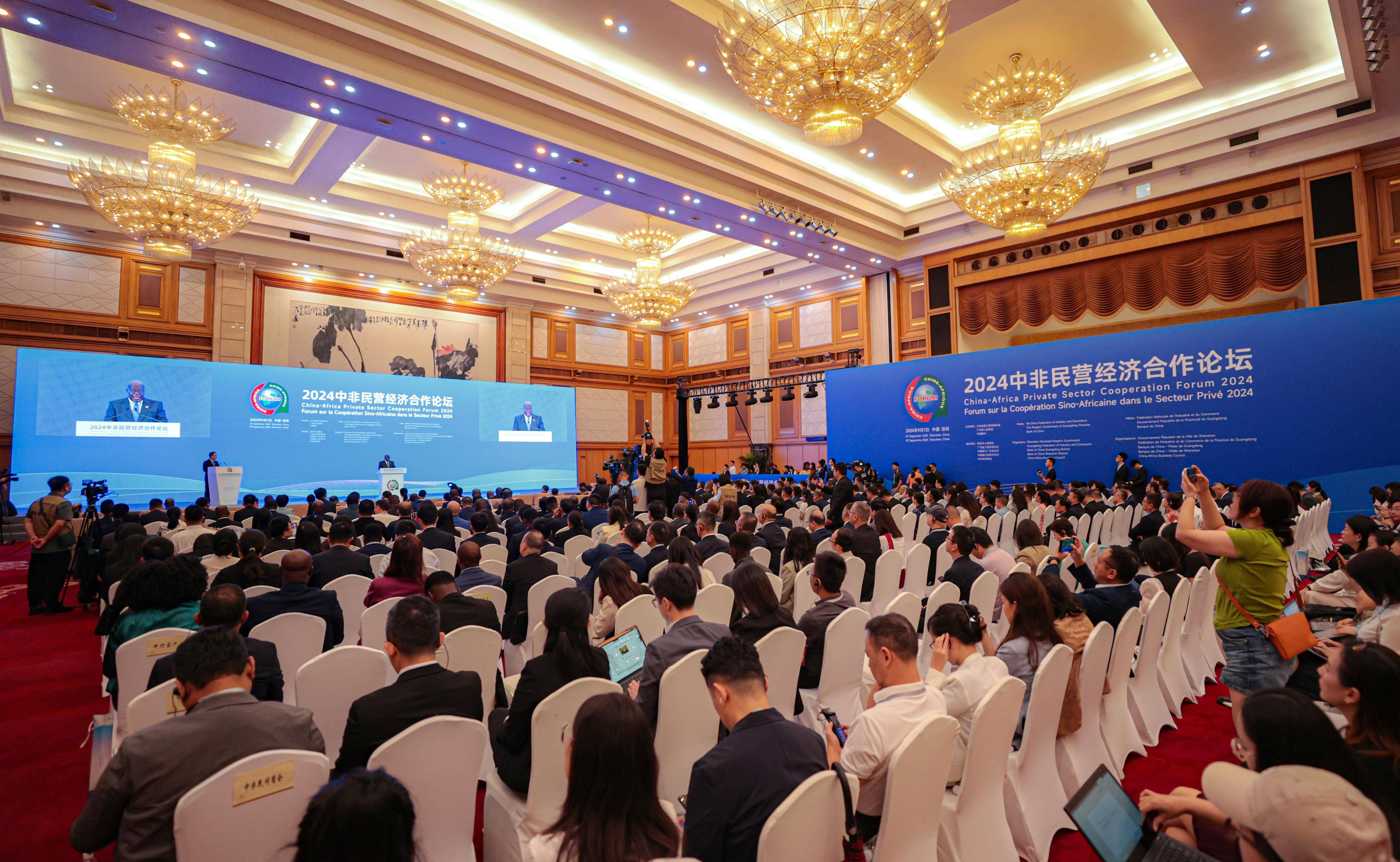 2026年“中非人文交流年”开幕式在非盟总部举行