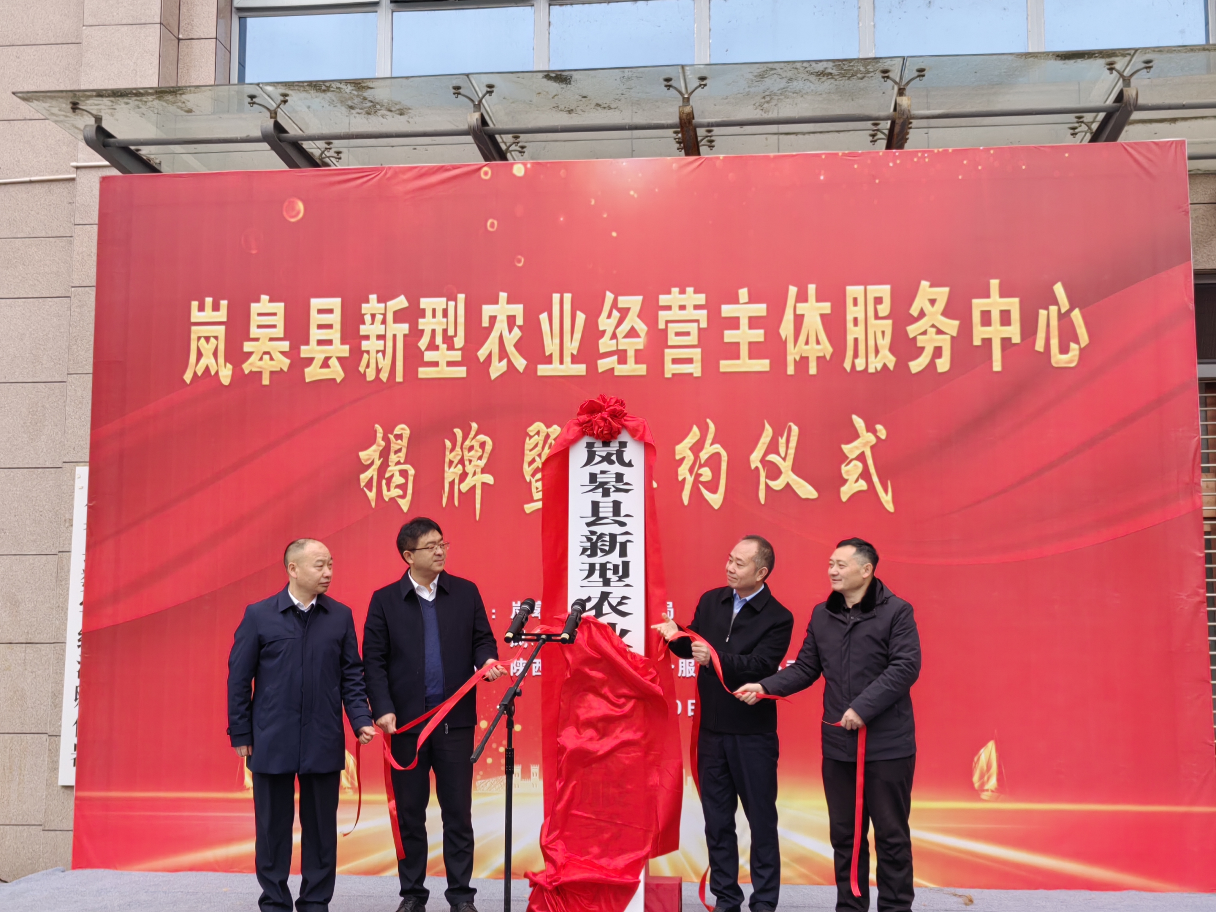 农业农村部：全产业链打造“链主”企业