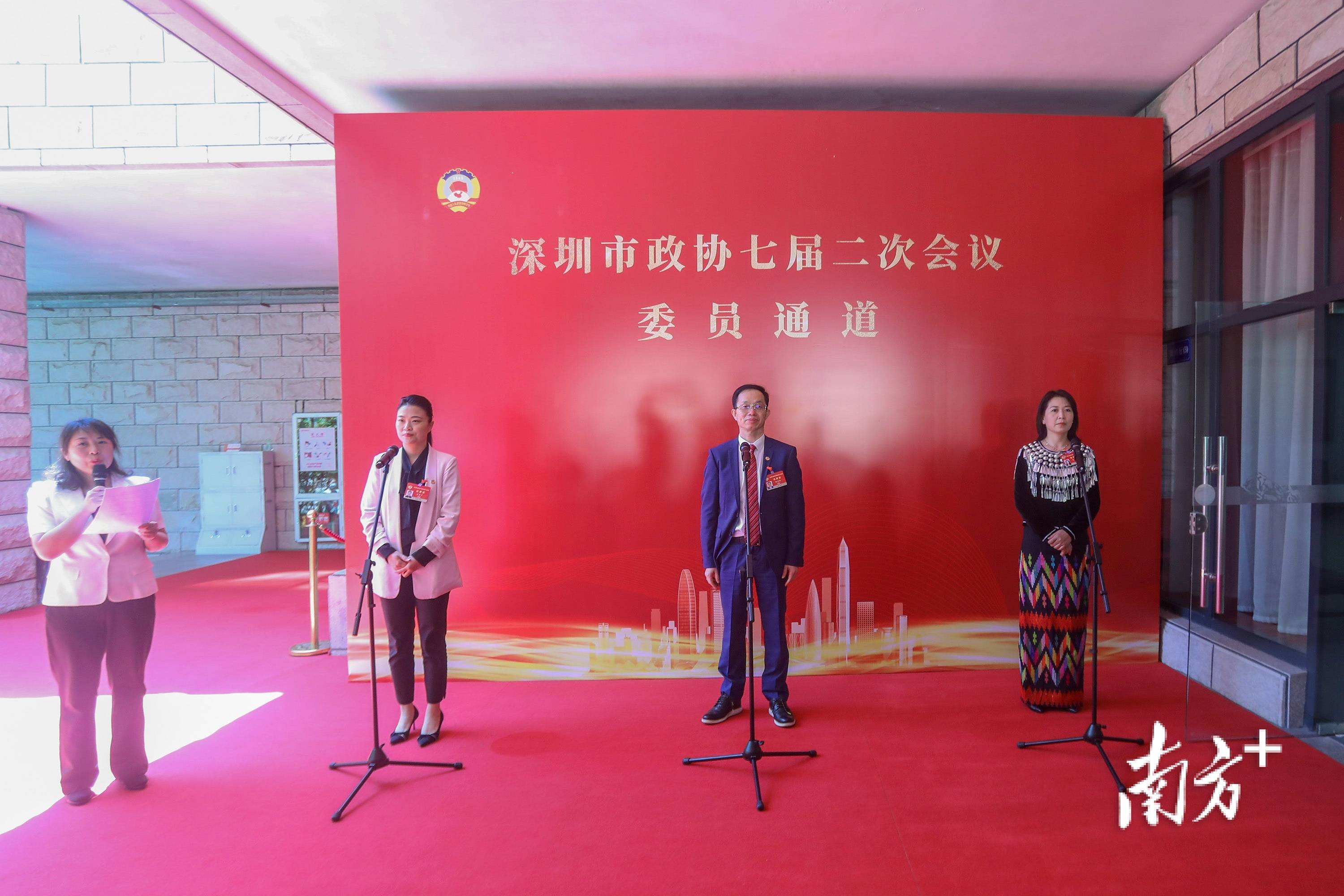 深圳进入两会时间：政协委员聚焦AI发展、深港融合等热点